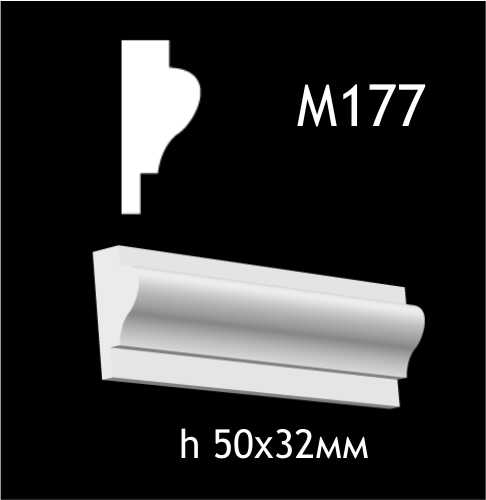 m177.jpg