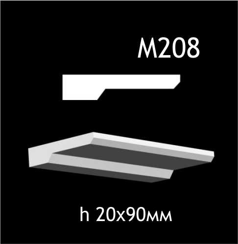 m208.jpg