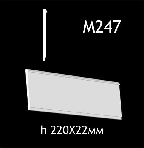 m247.jpg