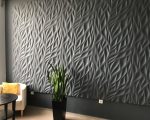 Гипсовые 3D панели Forest 500х500х25мм