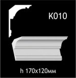 Карниз потолочный из гипса AGips К010