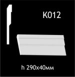 Карниз потолочный из гипса AGips К012