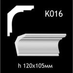Карниз потолочный из гипса AGips К016