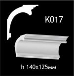 Карниз потолочный из гипса AGips К017