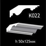 Карниз потолочный из гипса AGips К022