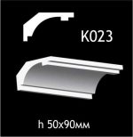 Карниз потолочный из гипса AGips К023