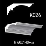 Карниз потолочный из гипса AGips К026