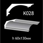 Карниз потолочный из гипса AGips К028