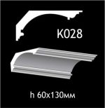 Карниз потолочный из гипса AGips К028