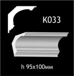 Карниз потолочный из гипса AGips К033