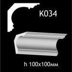 Карниз потолочный из гипса AGips К034