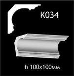 Карниз потолочный из гипса AGips К034