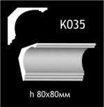 Карниз потолочный из гипса AGips К035