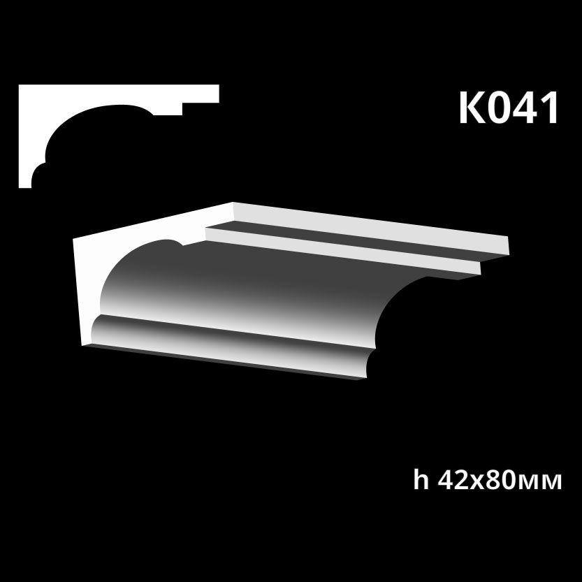 Карниз потолочный из гипса AGips К041 — изображение 3