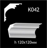 Карниз потолочный из гипса AGips К042