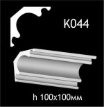 Карниз потолочный из гипса AGips К044