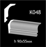 Карниз потолочный из гипса AGips К048