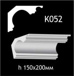 Карниз потолочный из гипса AGips К052