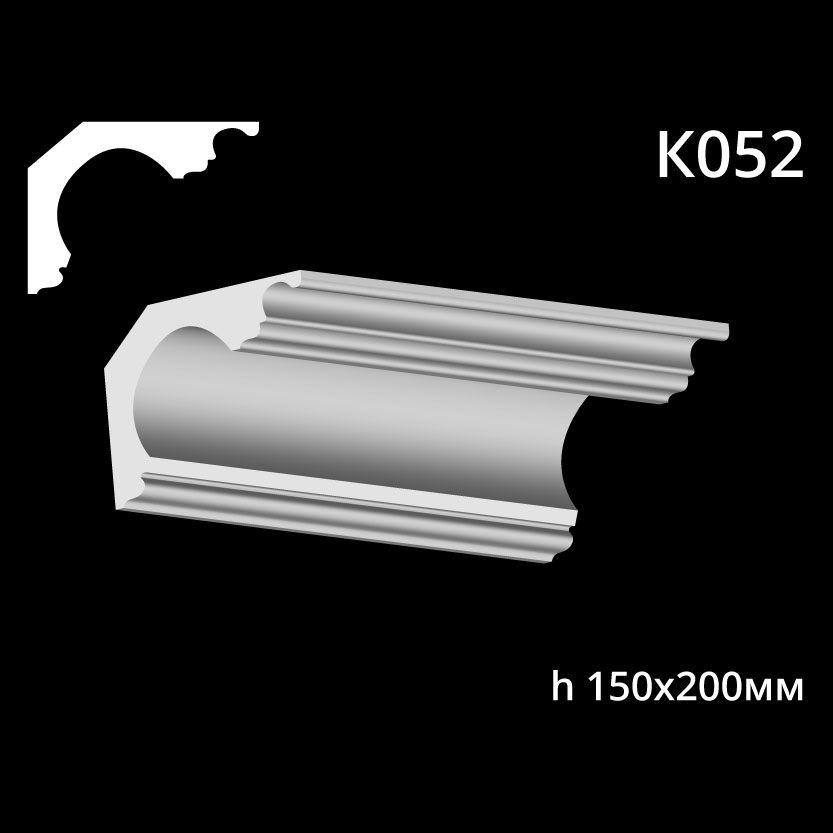 Карниз потолочный из гипса AGips К052 — изображение 3