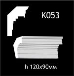Карниз потолочный из гипса AGips К053