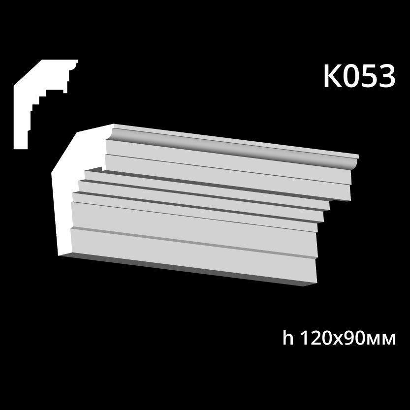 Карниз потолочный из гипса AGips К053 — изображение 3