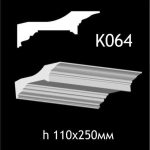 Карниз потолочный из гипса AGips К064