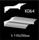 Карниз потолочный из гипса AGips К064