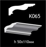 Карниз потолочный из гипса AGips К065