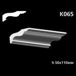 Карниз потолочный из гипса AGips К065 — изображение 2