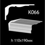 Карниз потолочный из гипса AGips К066