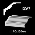Карниз потолочный из гипса AGips К067