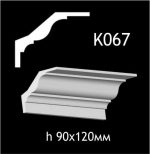Карниз потолочный из гипса AGips К067