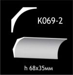 Карниз потолочный из гипса AGips К069-2