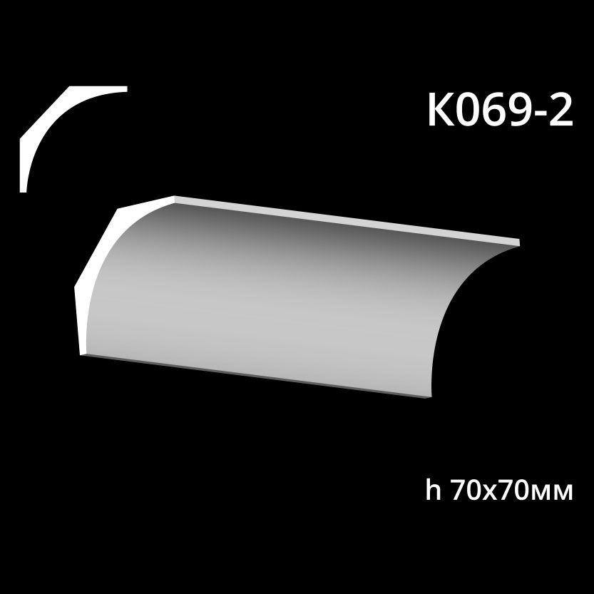 Карниз потолочный из гипса AGips К069-2 — изображение 3