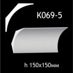 Карниз потолочный из гипса AGips К069-5
