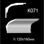 Карниз потолочный из гипса AGips К071