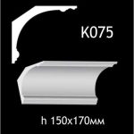 Карниз потолочный из гипса AGips К075