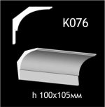 Карниз потолочный из гипса AGips К076