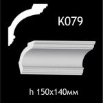 Карниз потолочный из гипса AGips К079