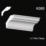 Карниз потолочный из гипса AGips К080