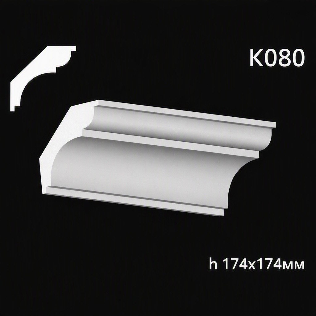 Карниз потолочный из гипса AGips К080 — изображение 1