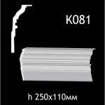 Карниз потолочный из гипса AGips К081