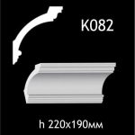 Карниз потолочный из гипса AGips К082