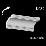 Карниз потолочный из гипса AGips К082 — изображение 3