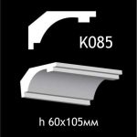 Карниз потолочный из гипса AGips К085