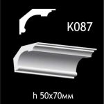 Карниз потолочный из гипса AGips К087