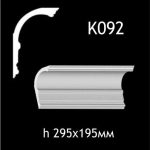 Карниз потолочный из гипса AGips К092