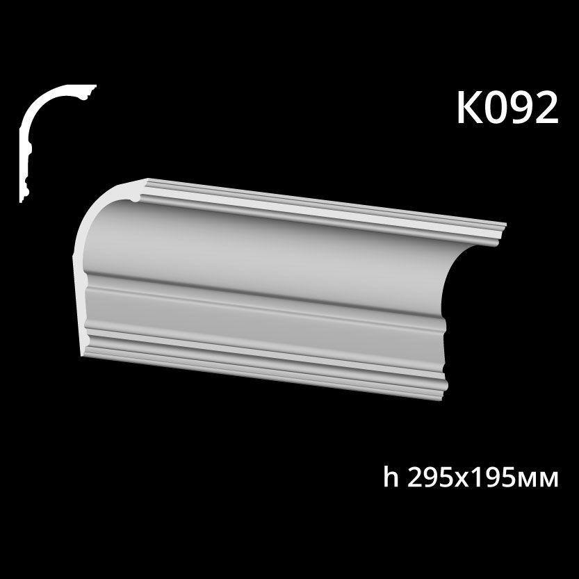 Карниз потолочный из гипса AGips К092 — изображение 3