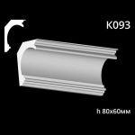 Карниз потолочный из гипса AGips К093 — изображение 3