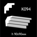 Карниз потолочный из гипса AGips К094